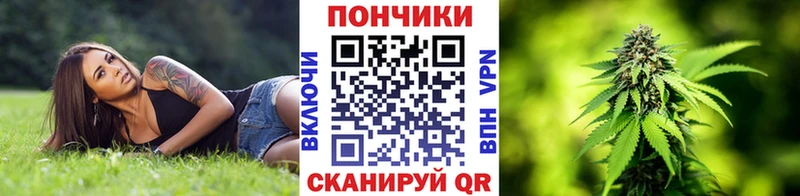 Какие есть наркотики Славянск-на-Кубани КОКАИН NBOMe Гашиш Альфа ПВП АМФ