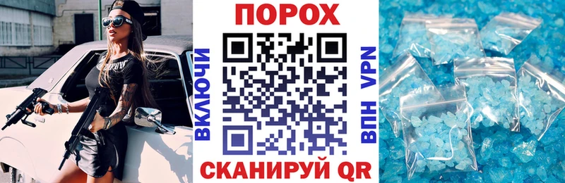 ссылка на мегу зеркало  Славянск-на-Кубани  АМФЕТАМИН 97% 