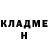 MDMA кристаллы HunterKC36