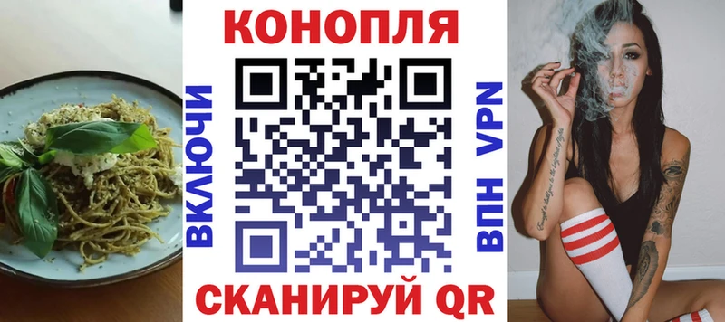 Печенье с ТГК конопля  KRAKEN зеркало  Славянск-на-Кубани 