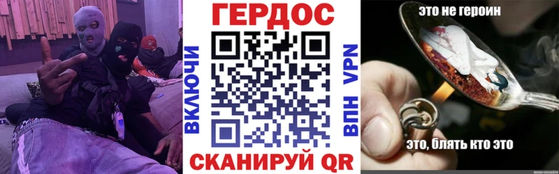 blacksprut сайт  Славянск-на-Кубани  Героин Heroin 