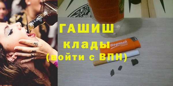 apvp Володарск