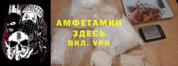 apvp Володарск