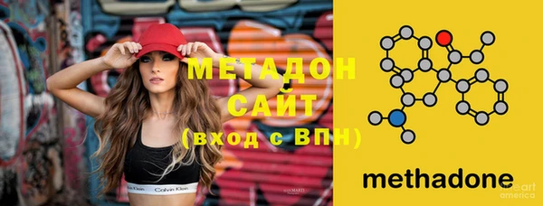 apvp Володарск
