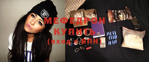 apvp Володарск