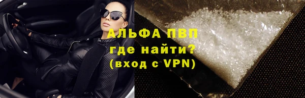 дурь Волосово