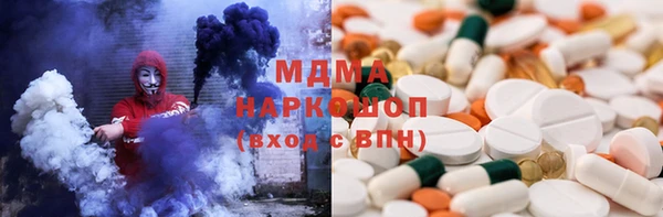 дурь Волосово