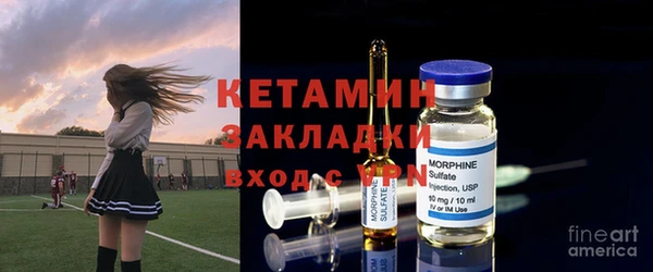 дурь Волосово
