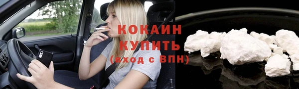 apvp Володарск