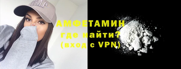 apvp Володарск