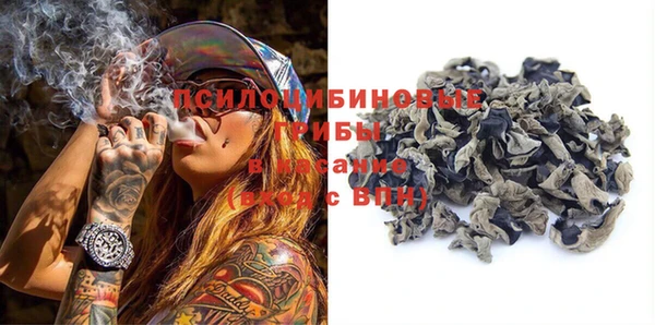 альфа пвп Волоколамск