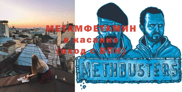 apvp Володарск