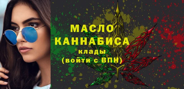 apvp Володарск