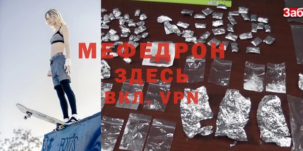 apvp Володарск