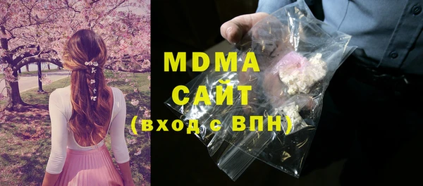 дурь Волосово