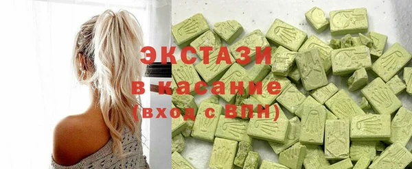 apvp Володарск