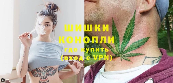 альфа пвп Волоколамск
