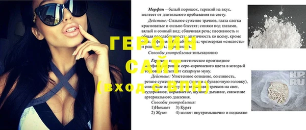 apvp Володарск