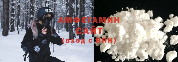 дурь Волосово